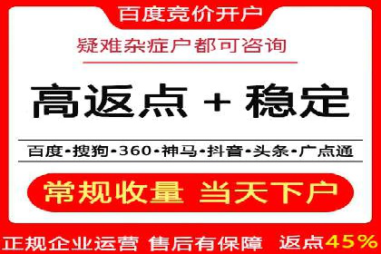 小红书信息流广告策略调整：基于用户行为的案例研究